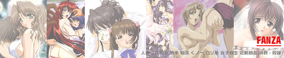 美尻女性になぶられたい！